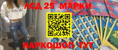 Альфа ПВП Балашиха