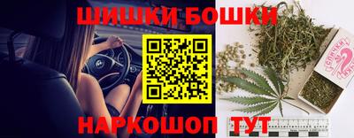 Альфа ПВП Балашиха