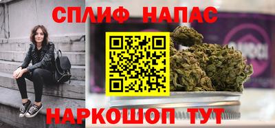 мет Балахна