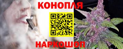 Альфа ПВП Балашиха