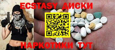 мет Балахна