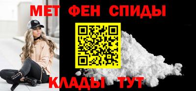 Альфа ПВП Балашиха