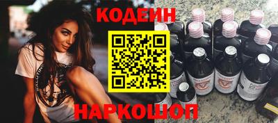 Альфа ПВП Балашиха