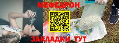 Альфа ПВП Балашиха