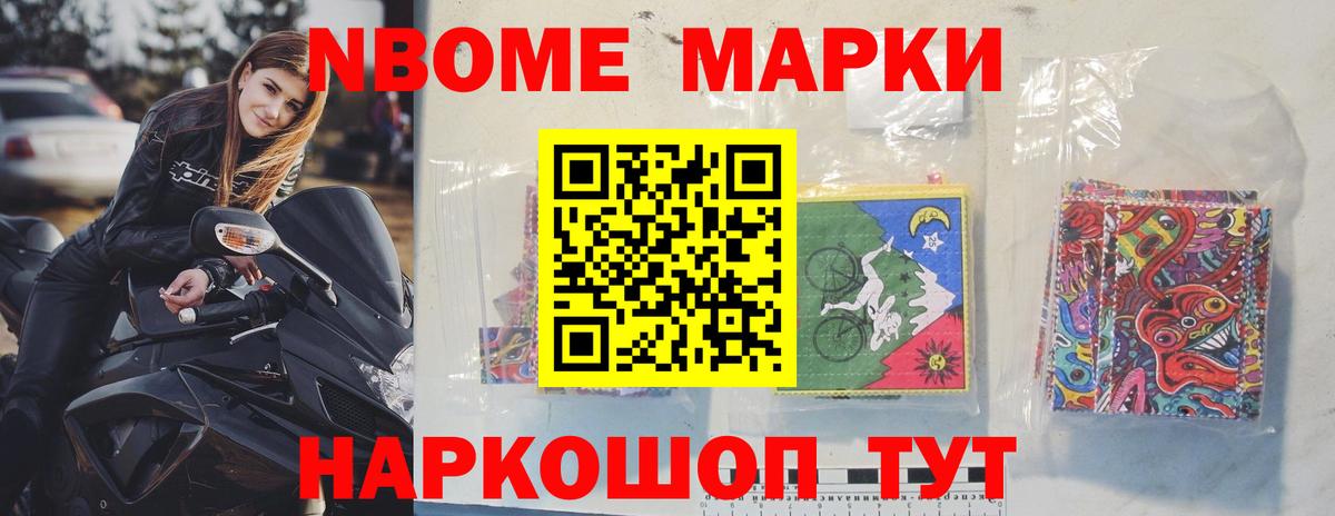 ЛСД экстази кислота Дмитров