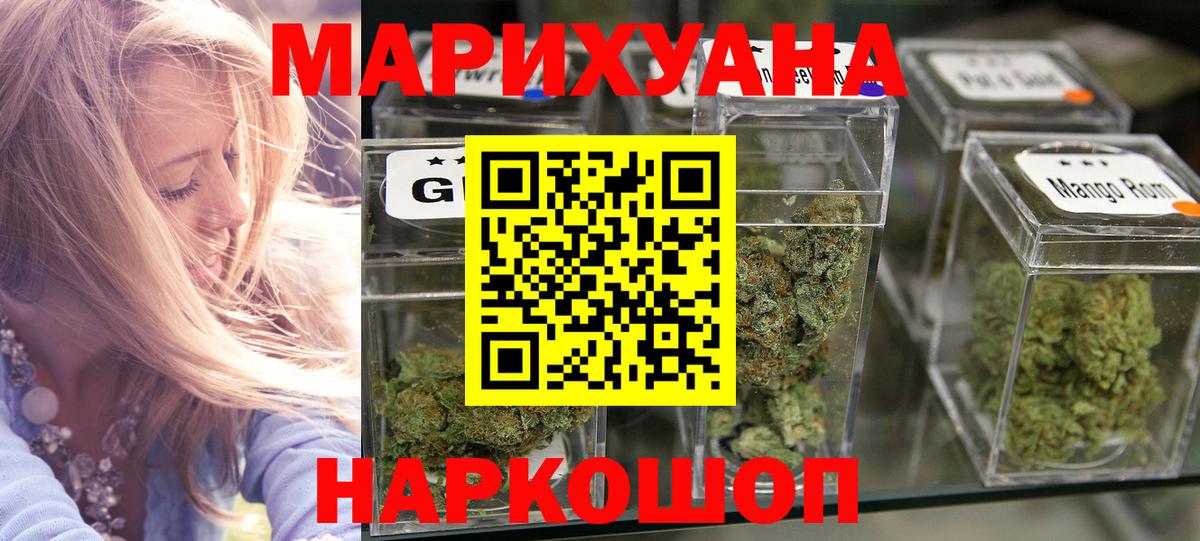 MDMA Дмитров